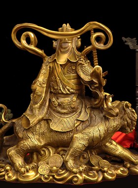 铜赵公明武财神骑虎坐p像黑虎赵元帅站像家用玄关店铺桌面供奉摆