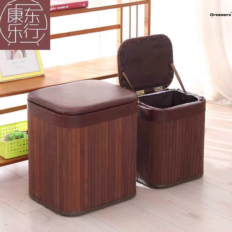 储物凳竹编凳子小收纳可坐换鞋凳门口可以当凳子坐的收纳箱小,收纳整理,收纳凳,淘宝优惠券,粉丝福利购,淘宝优惠卷