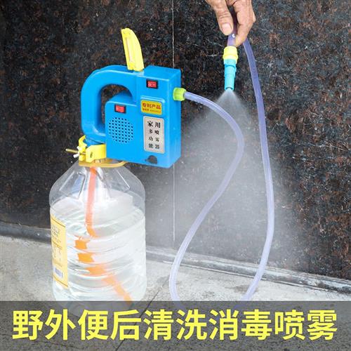 工厂销电动喷雾器喷m壶多功能家用洗车浇花浇菜小型雾状喷雾瓶农