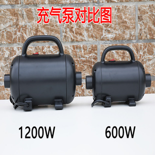 大型泳池充气帐篷气垫船600W 1200W高压电动充气吸电两用气动泵