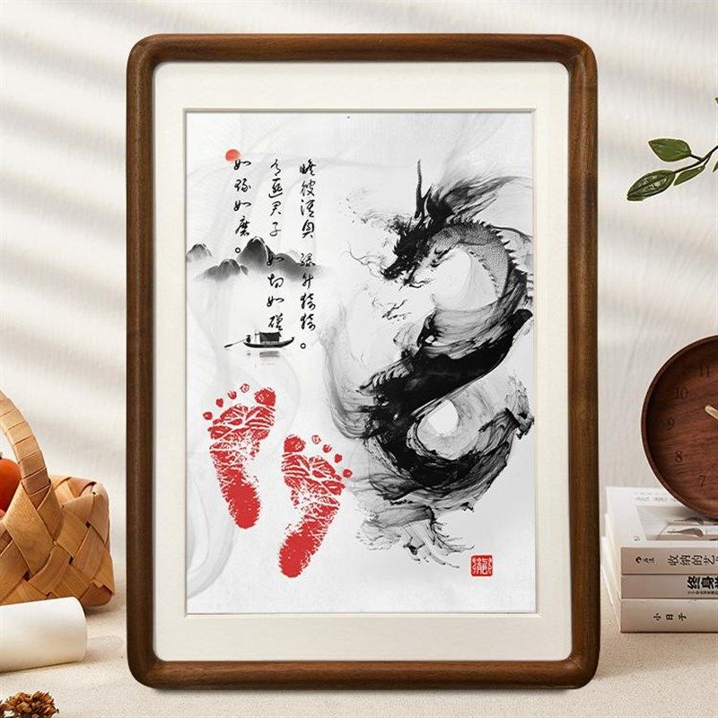 龙宝宝满月手足印百天仪式用品新生儿婴儿出生手印脚印纪念品相框,玩具/童车/益智/积木/模型,手脚印,淘宝优惠券,粉丝福利购,淘宝优惠卷