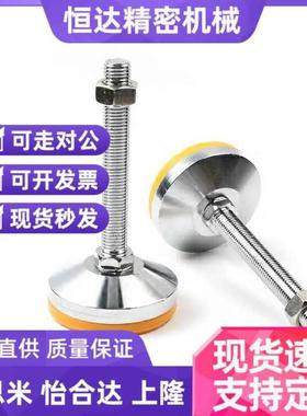 AJPC/WAD31/51脚杯WAL01-D120-M20/M24-L75/L100/L125/L150/L200