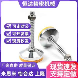 L75 L200 51脚杯WAL01 L150 L125 L100 M24 M20 D120 WAD31 AJPC