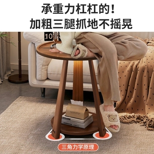 沙发边几边柜实木小圆桌中古置物架客厅家用小户型阳台简约小茶几