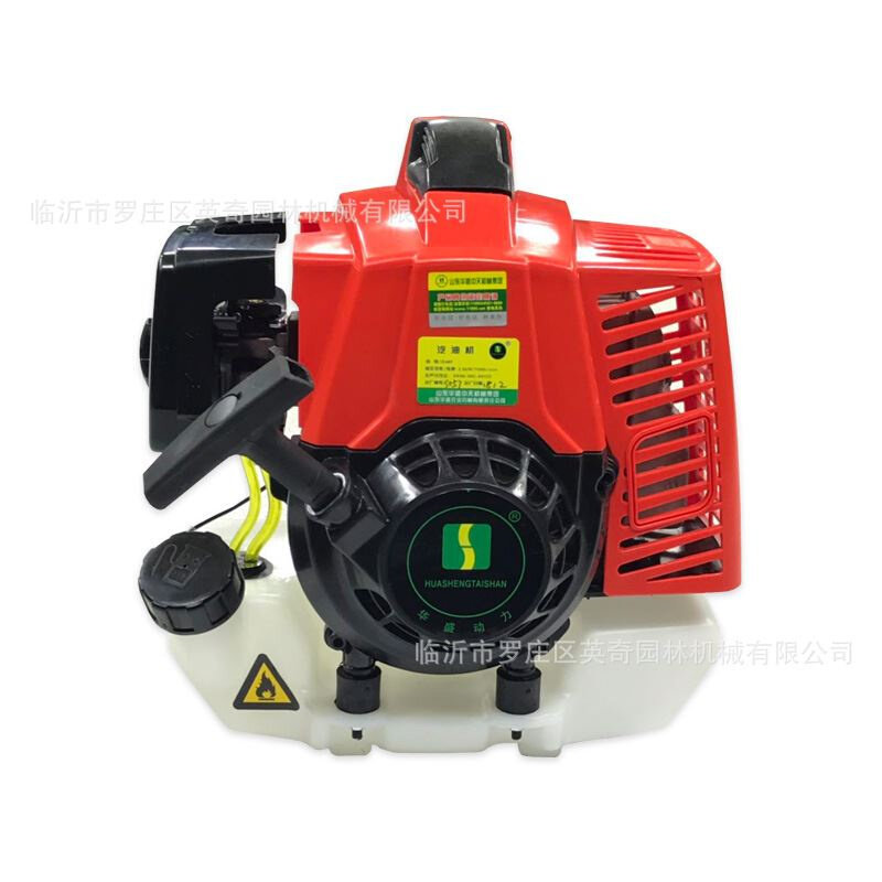 华盛 1E48两冲程 割草机绿篱机挖坑机二冲程汽油机头发动机动力