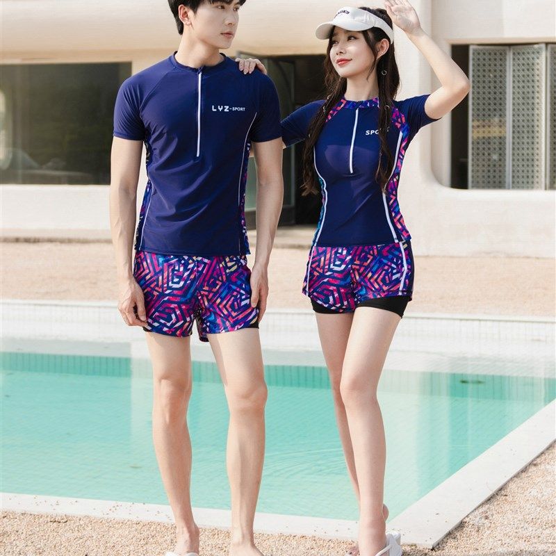 新款情侣游泳衣女分体平角裤遮肚显瘦大码男士泳衣防尴尬韩版泳装,运动/瑜伽/健身/球迷用品,情侣装泳衣,淘宝优惠券,粉丝福利购,淘宝优惠卷