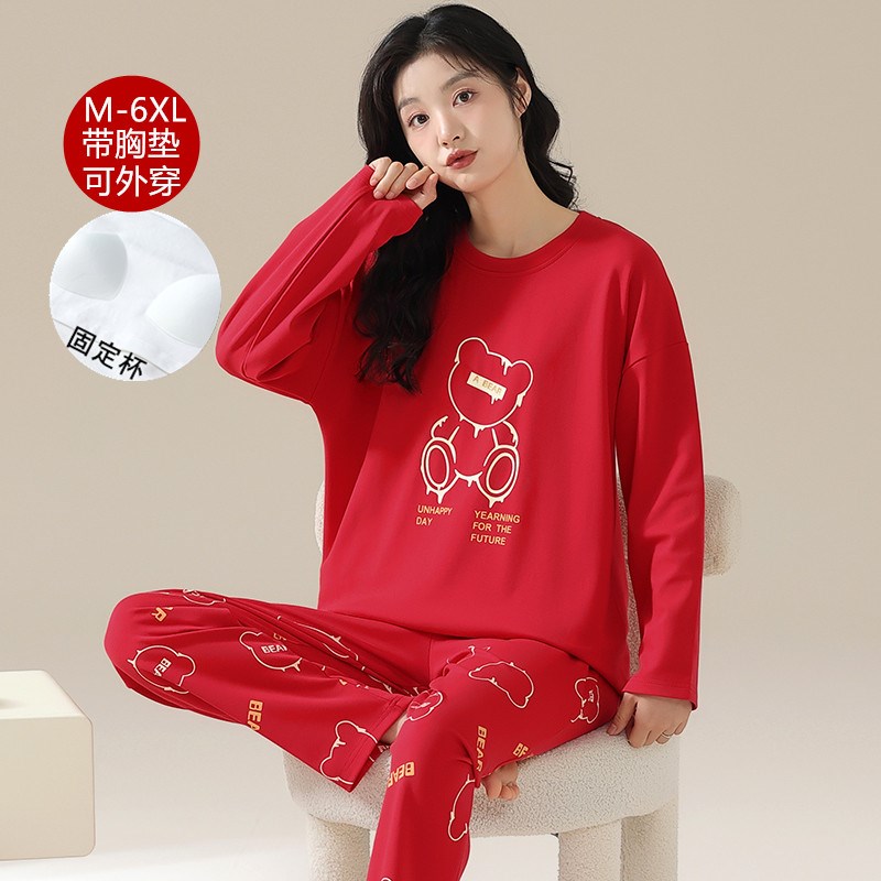 特大码睡衣女春秋款长袖带胸垫红色本命年胖妹妹家居服可外穿
