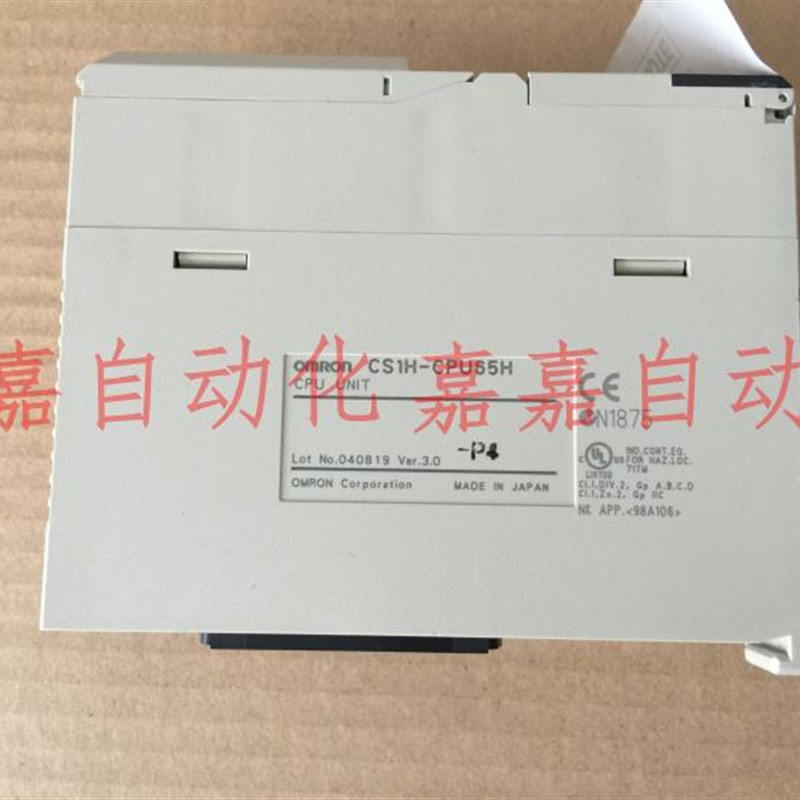 CPU US1H-CPU63H CPU64H1CPU64-V1 CPC65H CPU65-V- 66H CPU67H