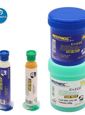Mechanic Flux UV223 UV559 Solder Paste Flux Lead Free NO Cl