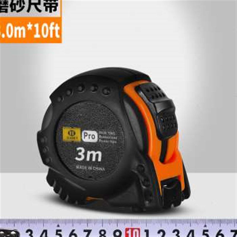 定制平小平卷尺钢尺o5米尺高精度家用加厚加硬结实耐用工程绘