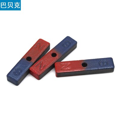 带孔条状磁铁30X7X4MM 红蓝吸铁石 学生磁力演示教学用有孔磁铁