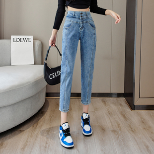 150小个子显高八分宽松显瘦百搭老爹萝卜裤 高腰哈伦牛仔裤 女夏季