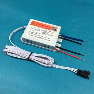 621 卫浴镜面LED灯专用触摸开关 220V