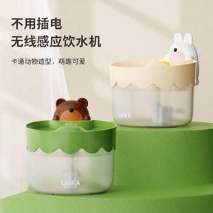 猫咪智能饮水机无线感应自动循环流动G喝水宠物狗狗喂水器断电保