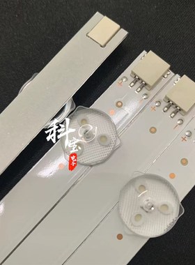 全新LG 47LA620S-ZA 47LA620V-ZA 47LA6200-CN灯条6916L-1527A