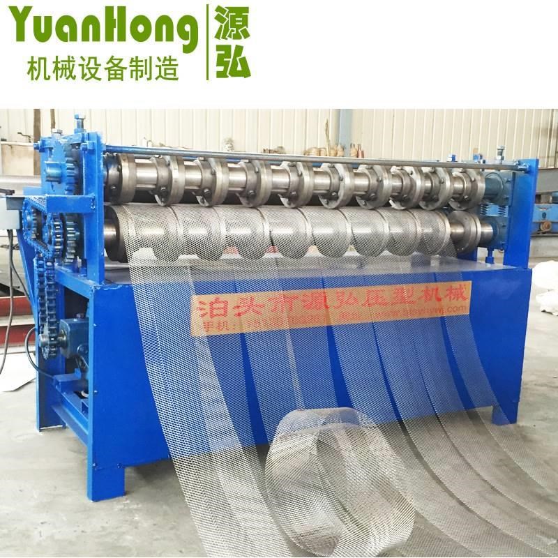 1.3米彩钢瓦分条机 小型铁皮铝板分切机 薄铝箔不锈钢丝网分条机