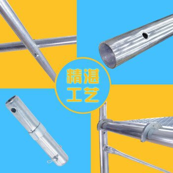 装修折叠脚手架门型建筑工程架热镀锌移动脚手架S活动架手脚架装