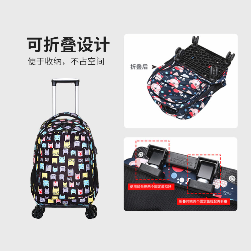 新品旅行包双肩拉杆包18寸20寸可折叠便携牛津布防水大容量行李包