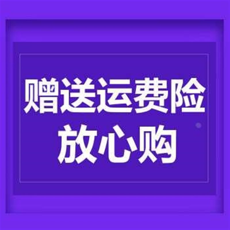 家用纱窗纱网自粘型非简易磁性魔术门帘自装贴防蚊子沙窗帘可新品
