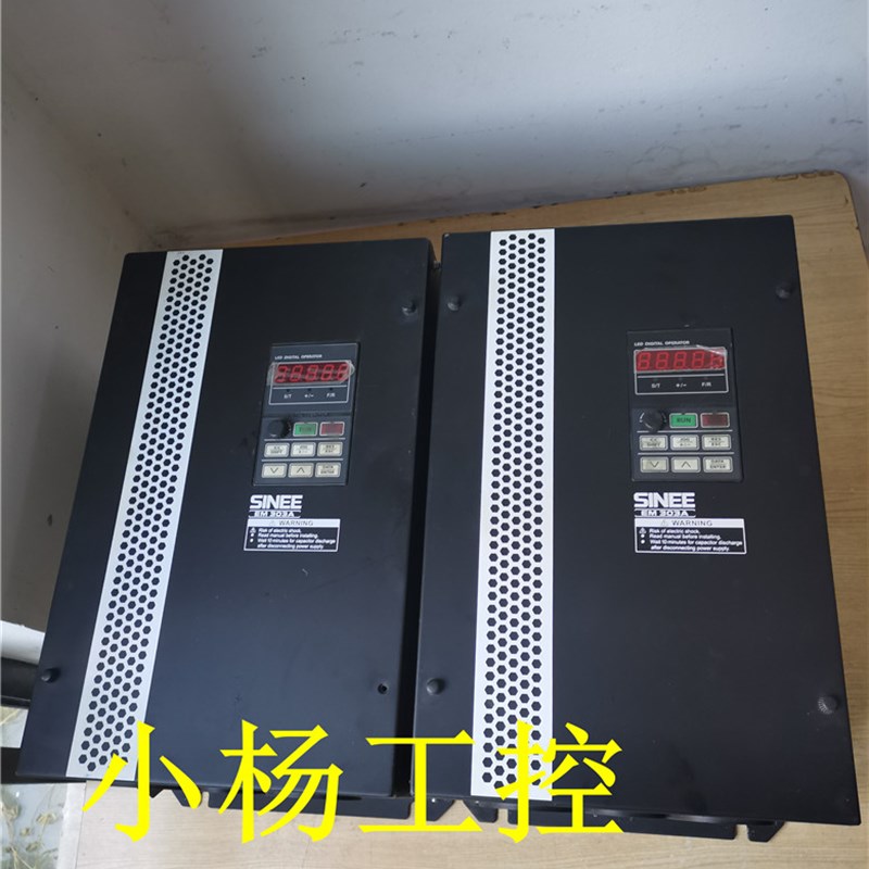 EM303A-030G/037P-3C/EM303A-030G/037P变频器30KW/37KW 380v