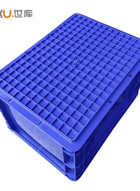 世库SKU EU箱加厚塑料物流箱周转箱收纳整理储物箱WEU塑料物流箱