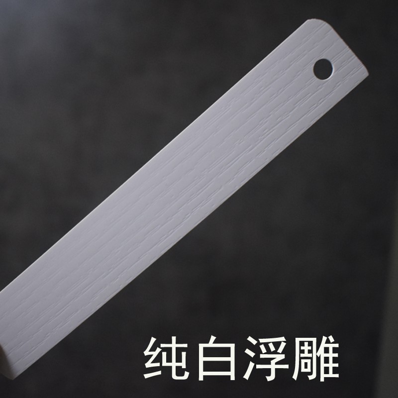 封边条自粘橱柜扣条木板材免漆包收边条柜门生P态板家具贴边条神