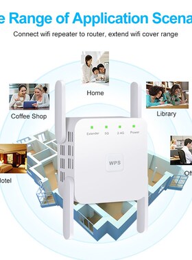 5G Wifi Repeater Wifi Extender 5Ghz Wi-fi Signal Amplifier 3