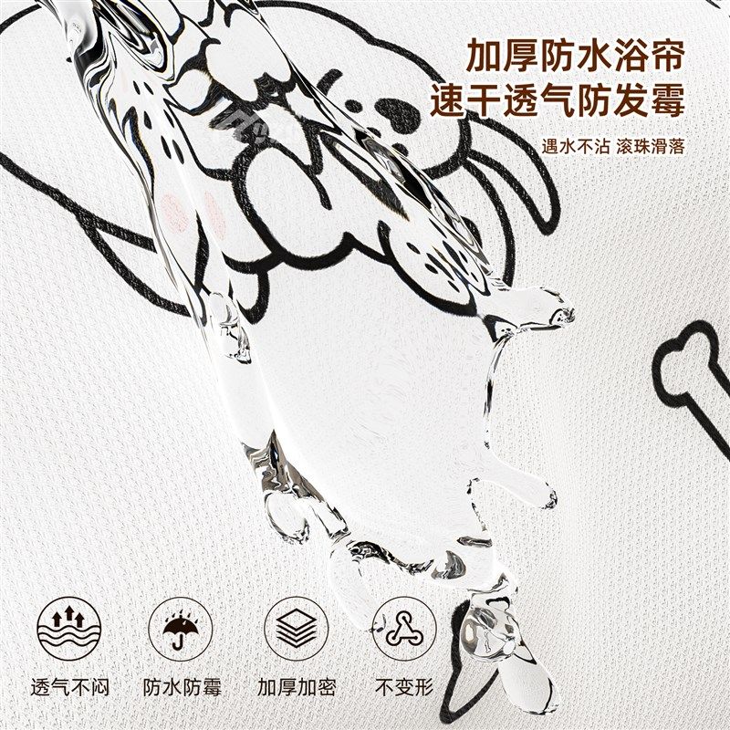 浴室折叠浴帘免打孔套装干湿分离淋浴卫生间隔断帘洗澡隐形帘
