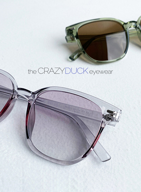 复古韩版茶色偏光太阳眼镜男网红款粉灰素颜女方形大框开车墨镜潮