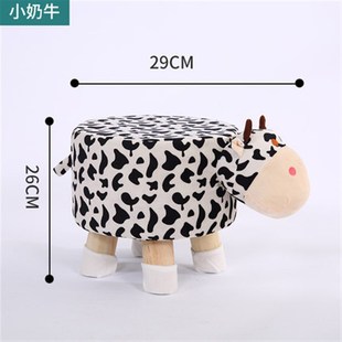 凳矮凳休闲椅凳 创意小凳子儿f童卡通凳子 多种款 式 沙发凳家用换鞋