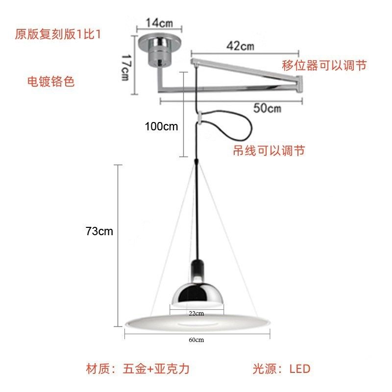 意大利frisbi飞碟灯北欧餐厅圆D餐桌吊灯书房岛台吧台极简设计师,家装灯饰光源,客厅吊灯,淘宝优惠券,粉丝福利购,淘宝优惠卷