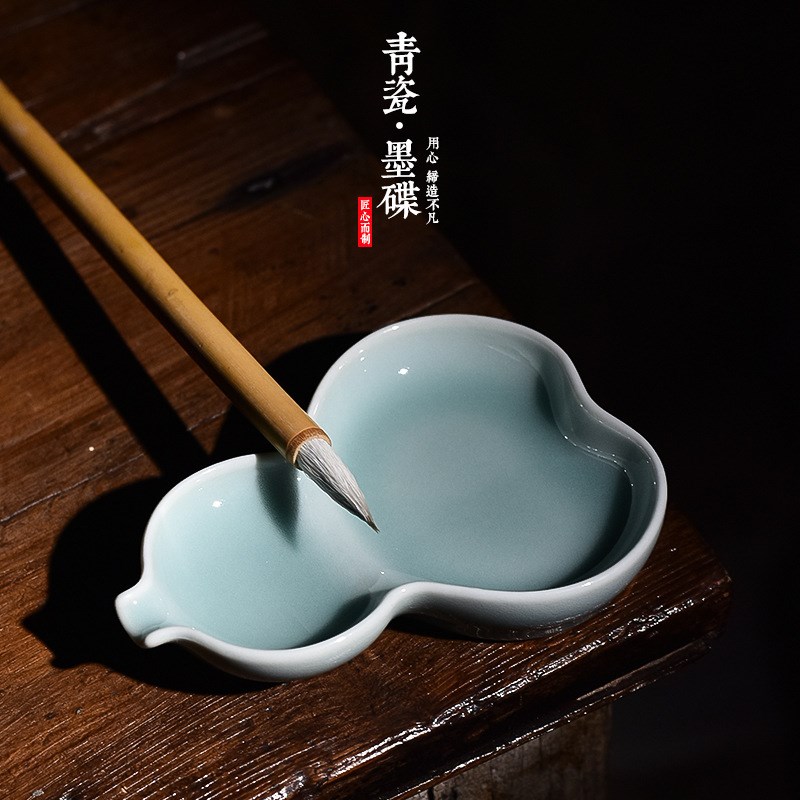葫芦墨碟多功能学生用古风墨碟陶瓷文房四宝水碟盛墨汁墨盒墨池