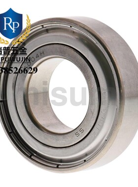 耐热润滑脂滚珠轴承HHB6900 6901 6902 6903 6904 695 696 698ZZ