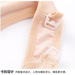 秋冬季哺乳背心女l加绒加厚纯棉喂奶吊带棉保暖孕妇产后打底衫上