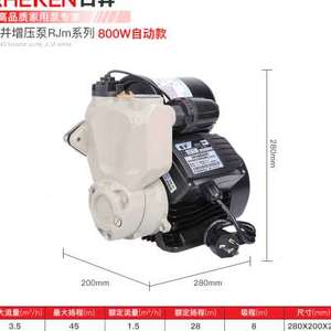 新品水泵全自动家用增压r泵自吸水C泵自来水管道加压泵上水泵抽水