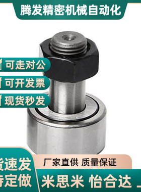 随动BPF01/02/05/21/22/25-d10C d10A d10D D10D d20 d24 d30-PP