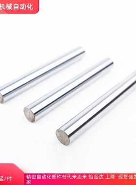 SCJ01/02/06/07/21/22-D6 D8 10 12 13 15 16 导向轴两端内螺纹型