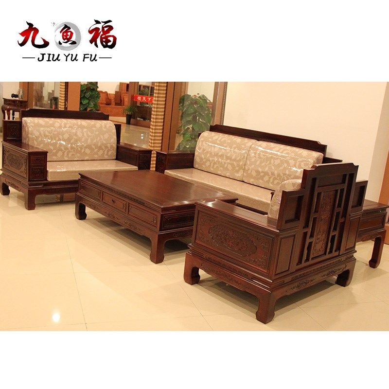 红木沙发 红木家具/非洲酸枝木高背博古沙发6件套 客厅123款沙发