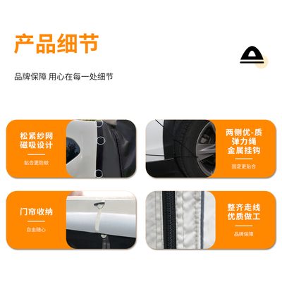 直销SUaV户外自驾旅行车尾天幕后备箱延伸一体帐篷汽车露营防雨遮