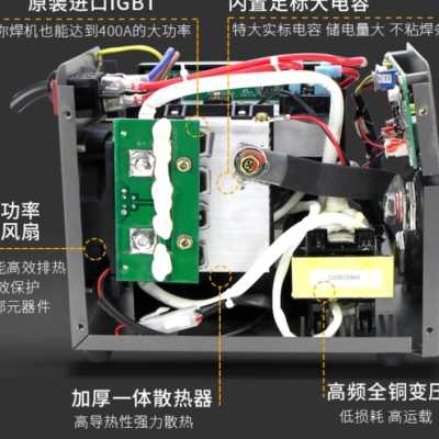 zx7250 315电焊q机380v三相220v迷工家用小式便携型你业级 五金/工具 其他电焊/切割设备 原图主图