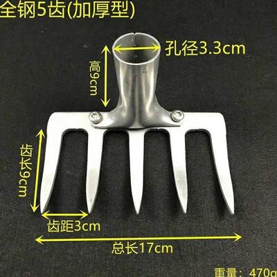 。蛤蜊耙子不锈钢s带网挖蛤蜊神器工具赶海神器