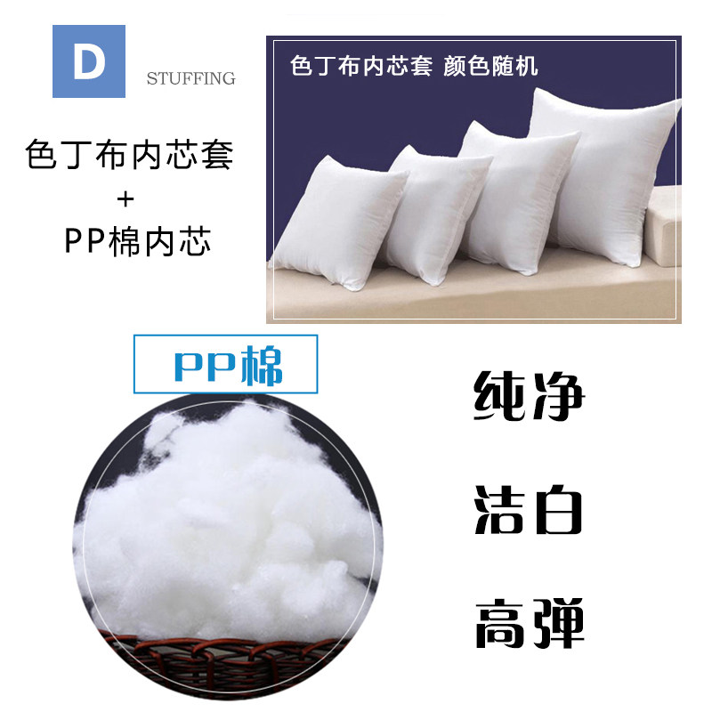 速发锦兔沙发靠垫腰垫抱枕腰靠垫椅子靠垫护腰床头靠背腰枕靠垫腰