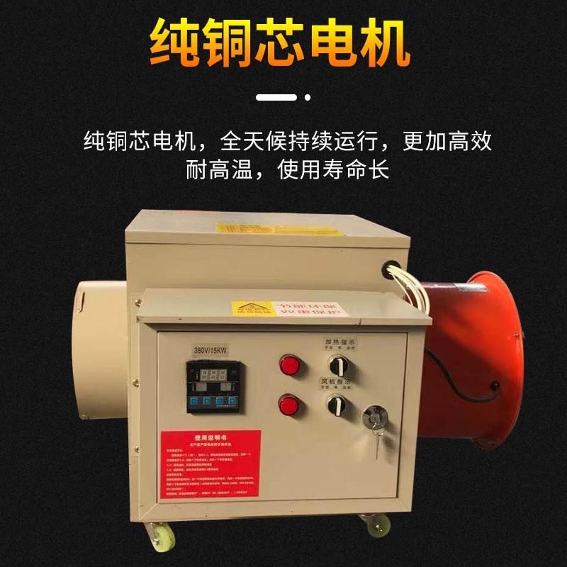 花椒茶叶药材g烘干机家用小型除湿全自动智能粮食面条谷物烘干设