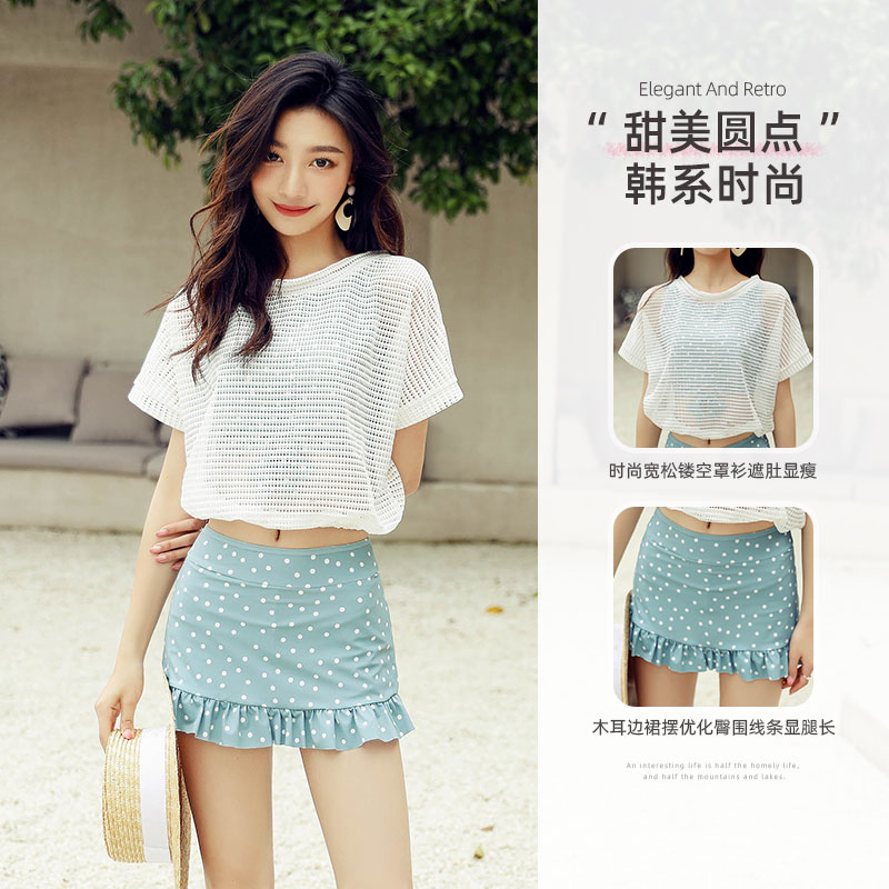 泳衣女夏2023年新款少女甜美可爱三件套分体式海边保守学生游泳衣
