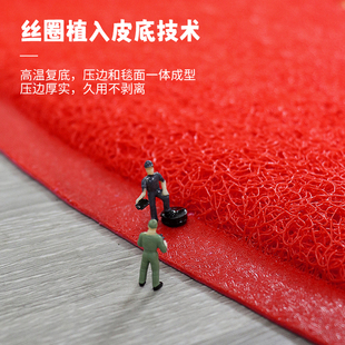 入户门地垫大门口家用脚垫出入平安耐脏红色半圆防滑垫丝圈地毯子