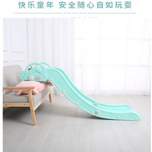 儿童室内家用滑梯板宝宝床上滑梯小型床沿沙发滑道玩具小孩游乐场