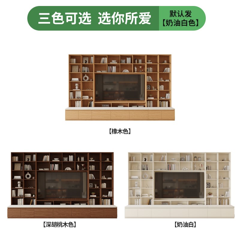 橡木定制满墙卡座一体书柜全实木白色到顶摆件展示书架Z客厅电视