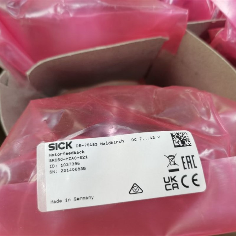 RLY3-EMSS100西克RLY3-OSS5210安全继电器现货C2C-SA04D30A00000