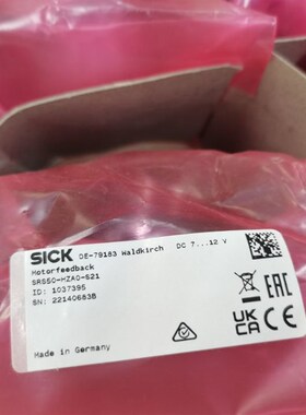 RLY3-EMSS100西克RLY3-OSS5210安全继电器现货C2C-SA04D30A00000