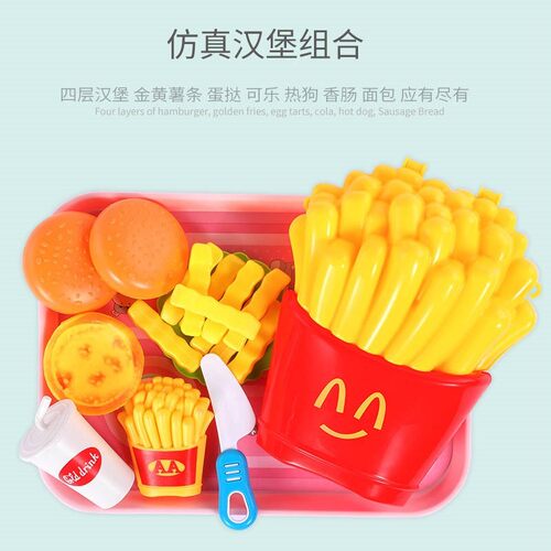 可切水果儿童玩具女孩蔬菜切切乐套装宝宝厨房套装过X家家切切女